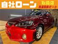 2011 Lexus Other