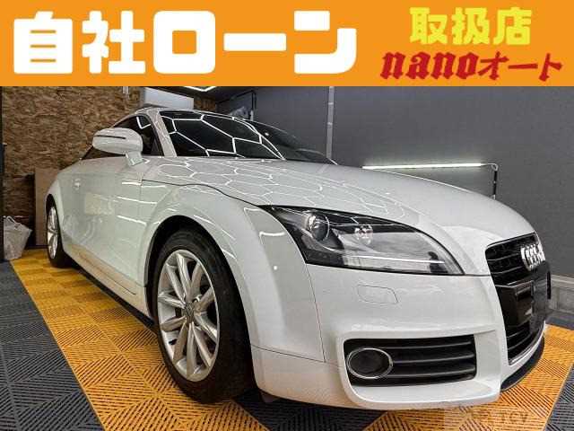 2014 Audi TT