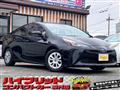 2020 Toyota Prius