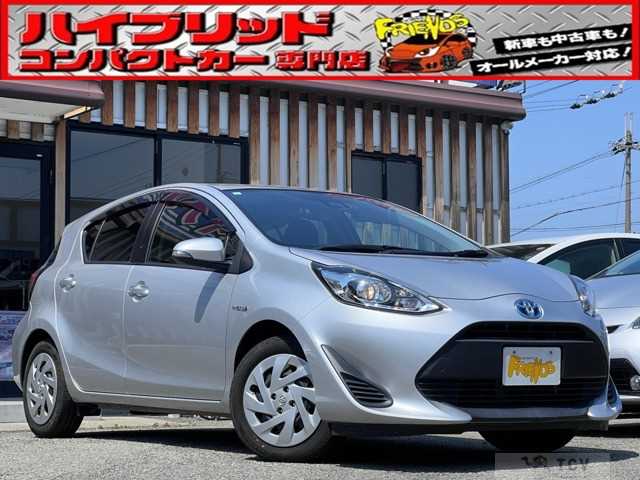 2019 Toyota AQUA