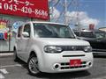 2017 Nissan Cube