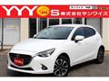 2015 Mazda Demio