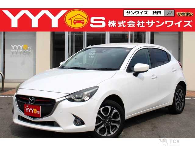 2015 Mazda Demio