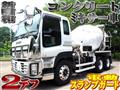 2012 Isuzu Isuzu Others