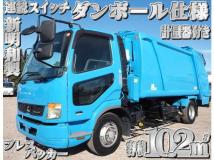 2013 Mitsubishi Fighter