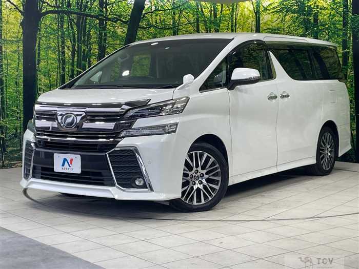 2015 Toyota Vellfire