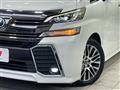 2015 Toyota Vellfire