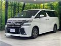 2015 Toyota Vellfire