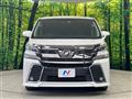 2015 Toyota Vellfire