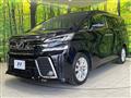 2015 Toyota Vellfire