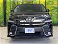 2015 Toyota Vellfire