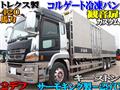 2017 Mitsubishi Mitsubishi Others
