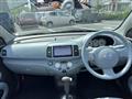 2007 Nissan Micrac C+C