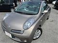 2007 Nissan Micrac C+C