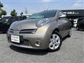 2007 Nissan Micrac C+C