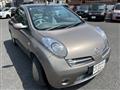 2007 Nissan Micrac C+C