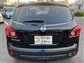 2013 Nissan Dualis
