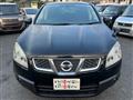2013 Nissan Dualis