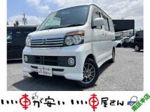 2012 Daihatsu Atrai Wagon