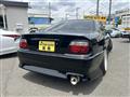 1998 Toyota Chaser