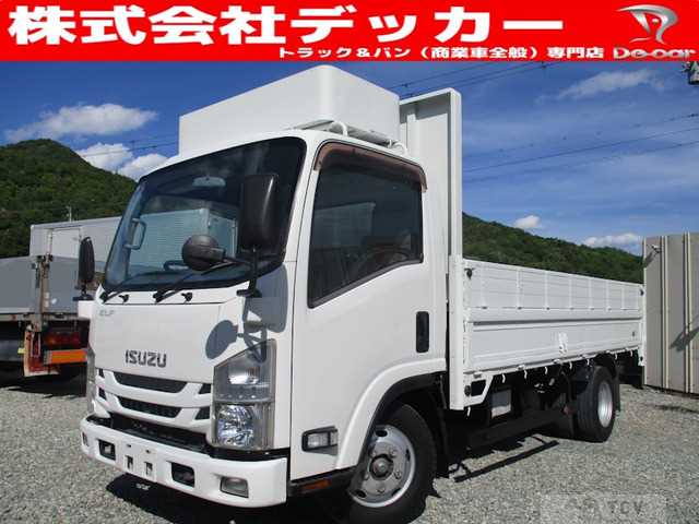 2016 Isuzu Isuzu Others