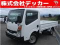2008 Nissan Atlas