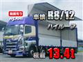 2017 Hino Hino Others