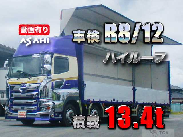 2017 Hino Hino Others