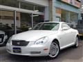 2001 Toyota Soarer