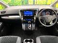 2019 Toyota Alphard