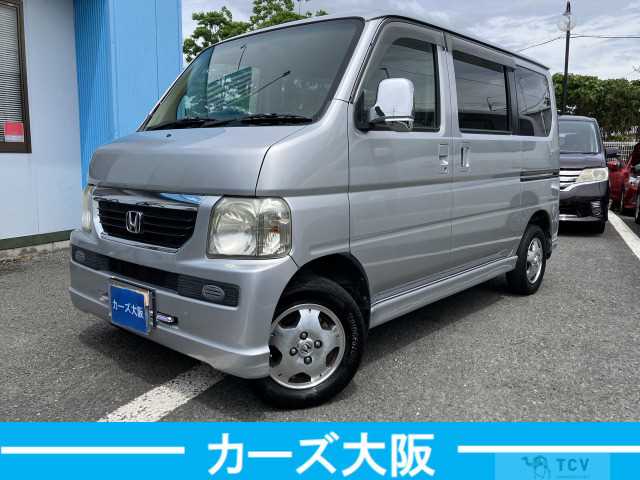 2008 Honda Vamos