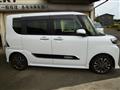 2024 Daihatsu Tanto Custom
