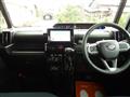 2024 Daihatsu Tanto Custom