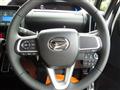 2024 Daihatsu Tanto Custom