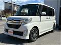 2014 Daihatsu Tanto Custom
