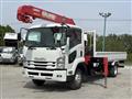 2016 Isuzu Isuzu Others