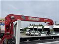 2016 Isuzu Isuzu Others