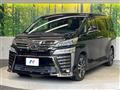2020 Toyota Vellfire