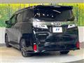 2020 Toyota Vellfire
