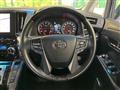 2020 Toyota Vellfire