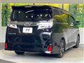 2020 Toyota Vellfire