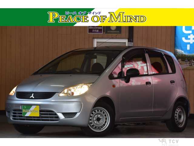 2009 Mitsubishi Colt