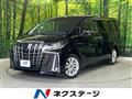 2020 Toyota Alphard