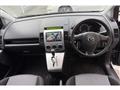 2007 Mazda Premacy