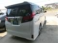 2017 Toyota Alphard G