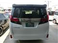 2017 Toyota Alphard G