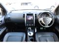 2013 Nissan X-Trail