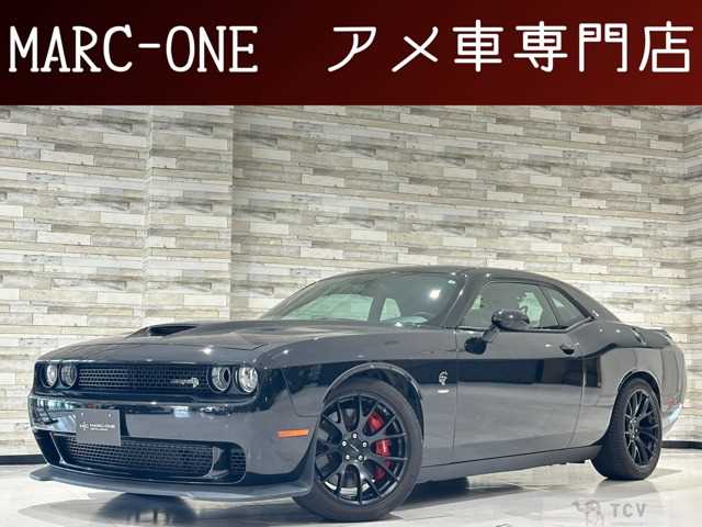 2018 Chrysler Chrysler Others