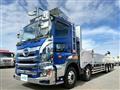 2020 Hino Hino Others