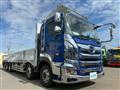 2020 Hino Hino Others